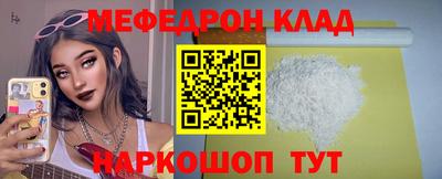 экстази Заводоуковск