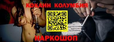 экстази Заводоуковск