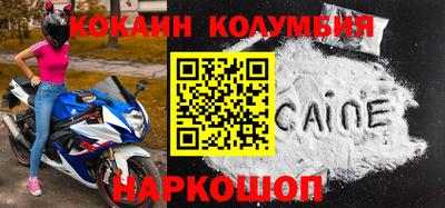 экстази Заводоуковск