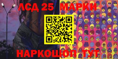 экстази Заводоуковск