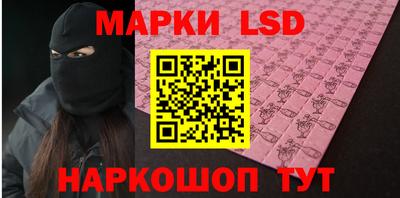 экстази Заводоуковск