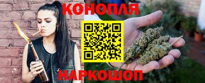 экстази Заводоуковск