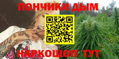 кокаин Жуковский