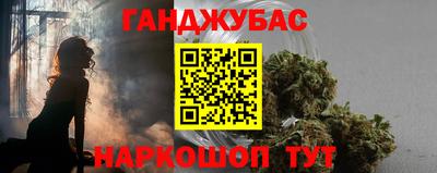 экстази Заводоуковск