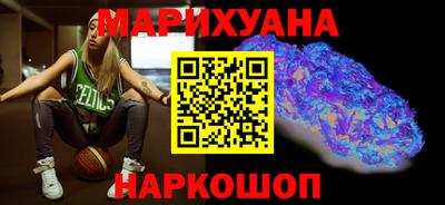 наркотики Заволжье