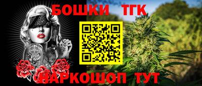наркотики Заволжье