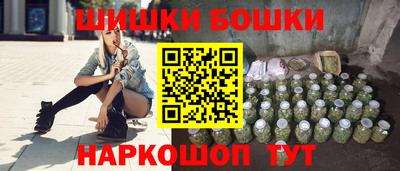 наркотики Заволжье