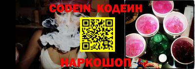 экстази Заводоуковск