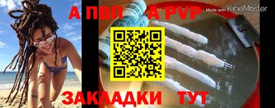 наркотики Заволжье