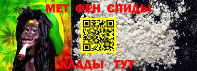 кокаин Жуковский