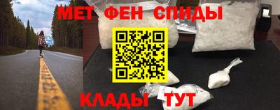 наркотики Заволжье
