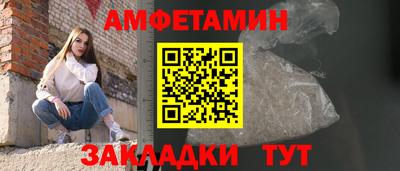 экстази Заводоуковск