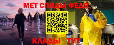 экстази Заводоуковск