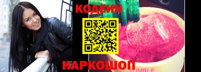 экстази Заводоуковск