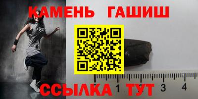 кокаин Жуковский