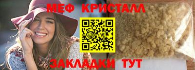 наркотики Заволжье
