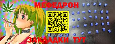 экстази Заводоуковск