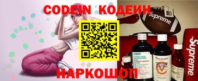 экстази Заводоуковск