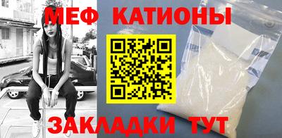 наркотики Заволжье