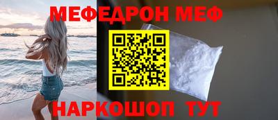 наркотики Заволжье