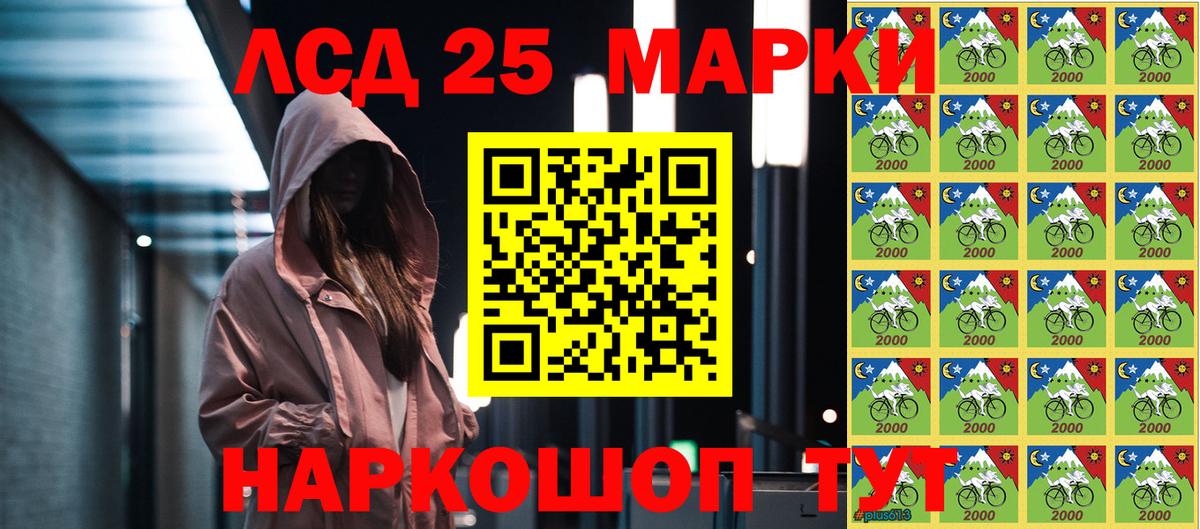 Егорьевск  ГАШИШ  Alpha PVP СОЛЬ   Мефедрон кристаллы  Вход с VPN  Где продают наркотики?  МАРИХУАНА  COCAIN  NBOMe 